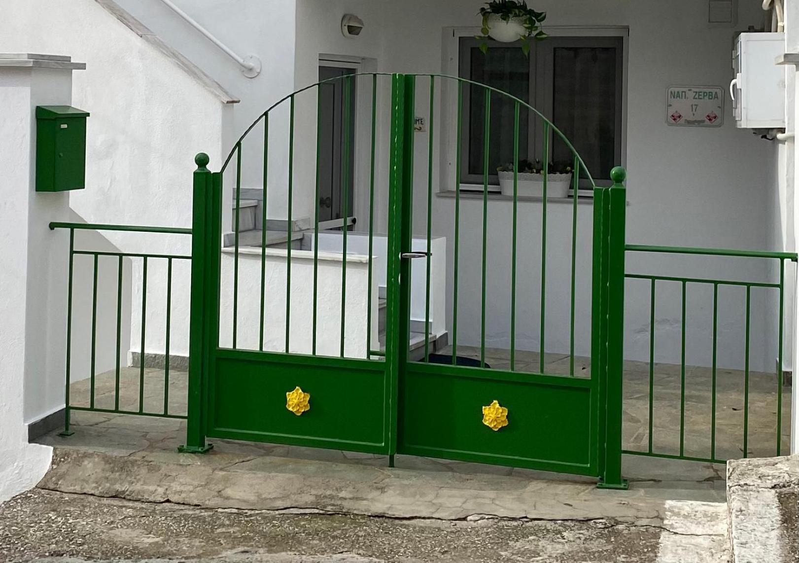 Small Garden